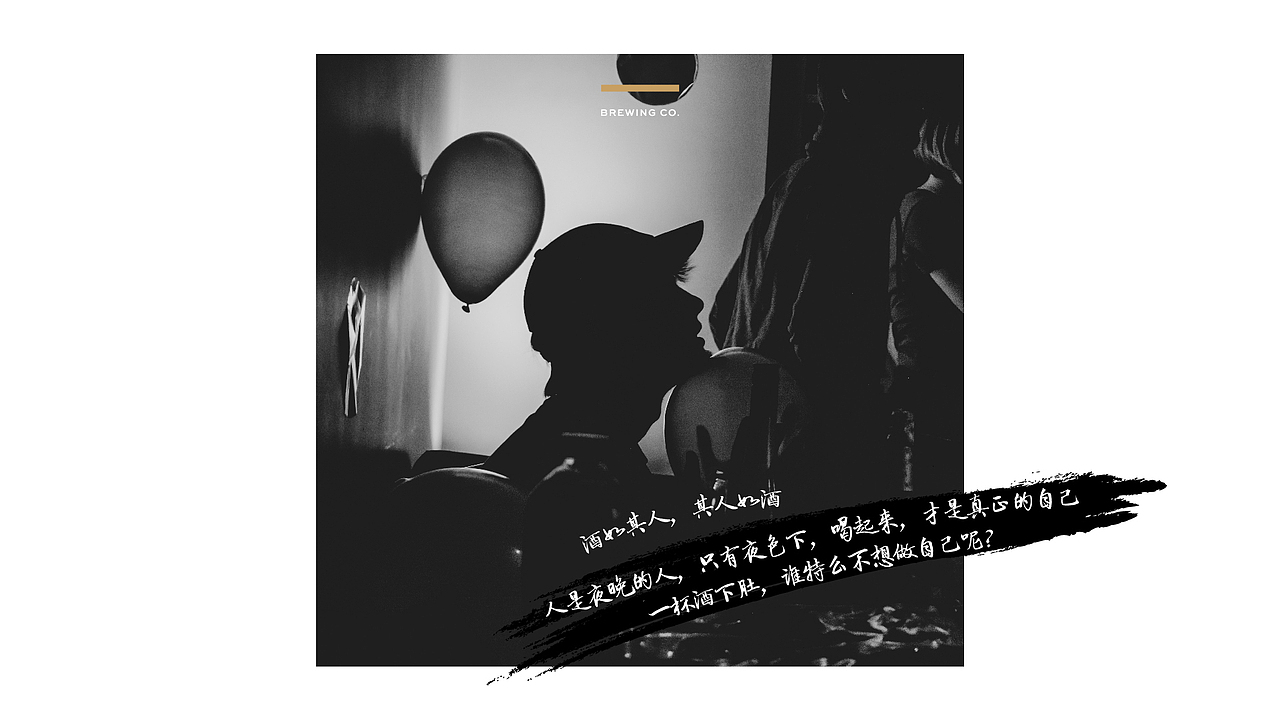 【蒸汽犀牛】精酿啤酒-品牌创意呈现（图ZMTcyNzQwNjI0） - 品牌 - 站酷设计师刘线DotDotDesign原创素材 - 站酷ZCOOL