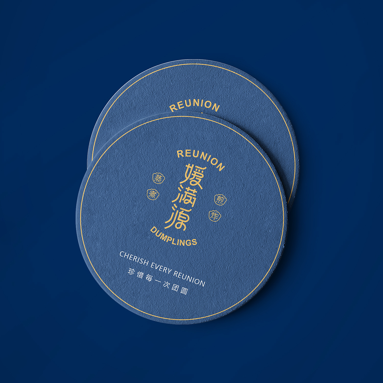 赤象-餐飲品牌設(shè)計-媛滿源水餃（圖ZMTk1MTMwMTY4） - 品牌 - 站酷設(shè)計師趙象原創(chuàng)素材 - 站酷ZCOOL