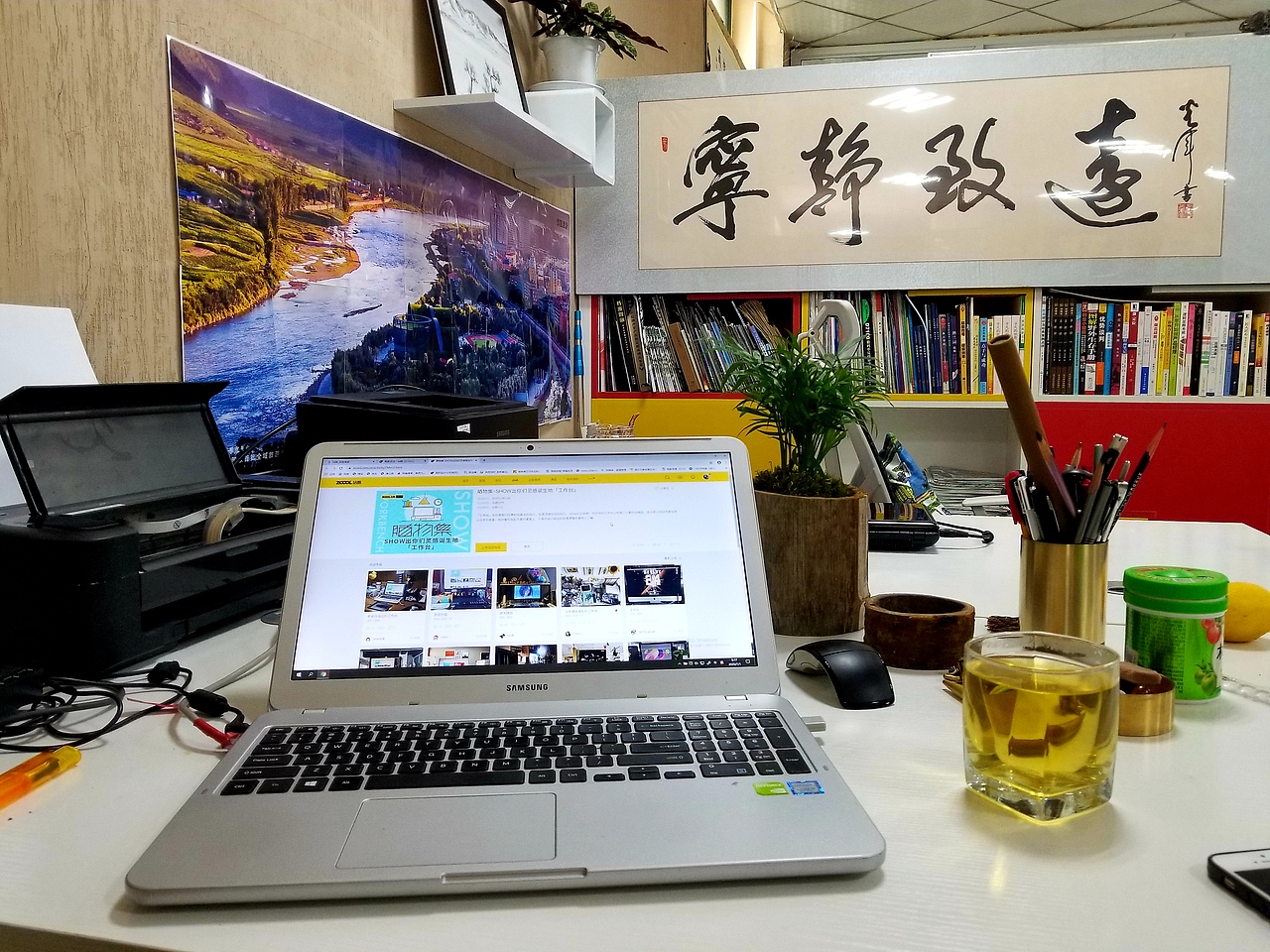 我的设计工作台（图ZMjE0MzU0NjI0） - 其他空间 - 站酷设计师云隐设计工作室原创素材 - 站酷ZCOOL