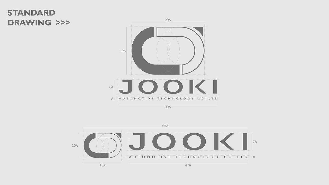 汽车科技行业logo设计 汽车行业logo 汽车后市场技术