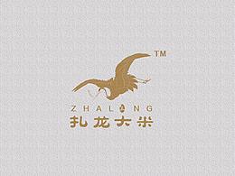 藜麦包装接单加油