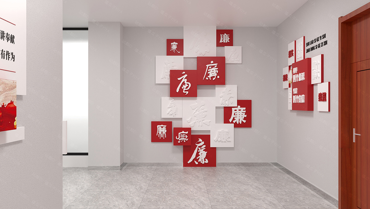 企业文化-资源交易（图ZMjg0NjM3Mjc2） - 其他空间 - 站酷设计师嗑瓜子YIYA原创素材 - 站酷ZCOOL
