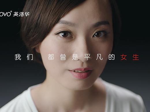 妈妈是超人-英洛华雾化器走心视频_闻名影视作品