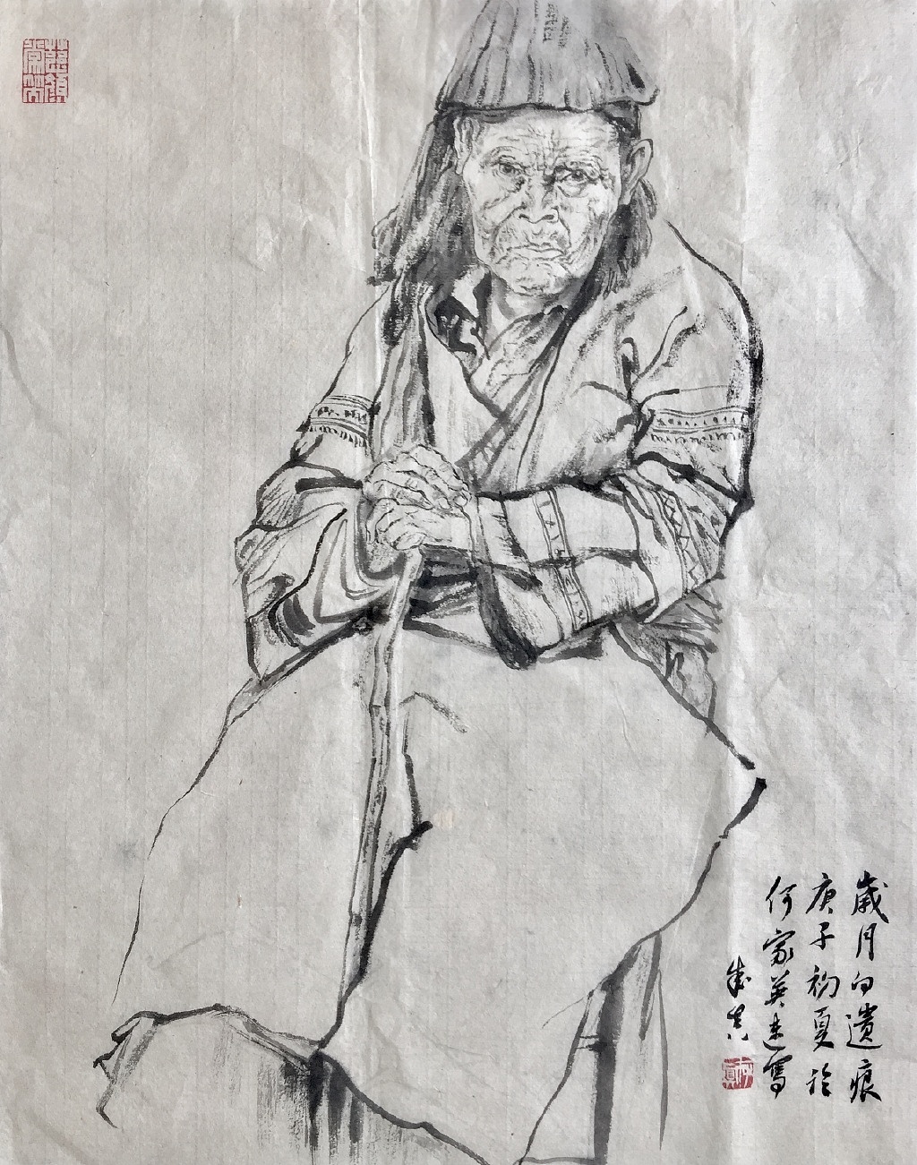 水墨人物画定期更新（图ZMjE2MjI4ODUy） - 绘画 - 站酷设计师qinchengzhen原创素材 - 站酷ZCOOL