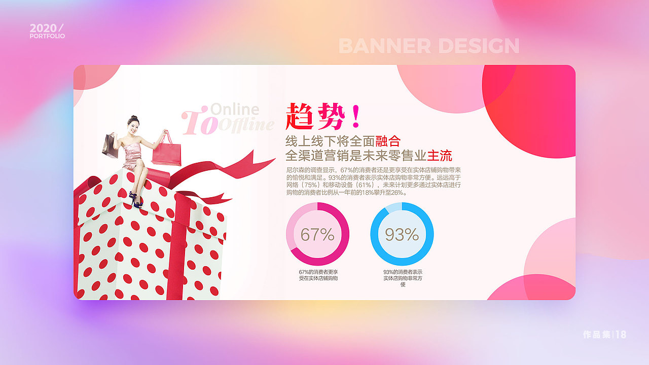 A 作品集（图ZMjMwMzY1MjQ0） - 其他UI - 站酷设计师腾讯视觉原创素材 - 站酷ZCOOL