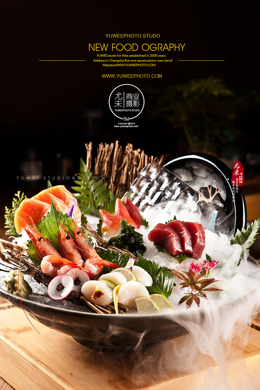 长沙美食摄影，人间味岩窟王日式料理，湖南商业摄影（图ZMjM4NTA3NTEy） - 产品摄影 - 站酷设计师尤未商业摄影原创素材 - 站酷ZCOOL