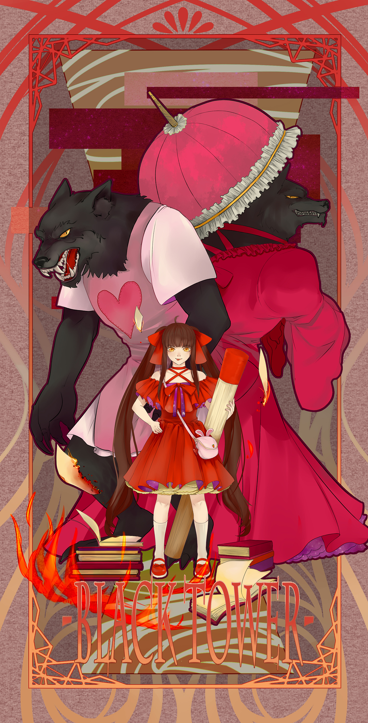 地球上线系列同人卡牌设计