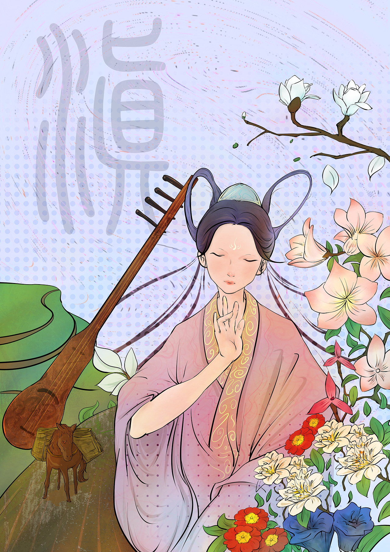 域谱-鄂 禛 蜀（图ZMzI1Nzc3NDk2） - 创作习作 - 站酷设计师睡人间煮饭时原创素材 - 站酷ZCOOL