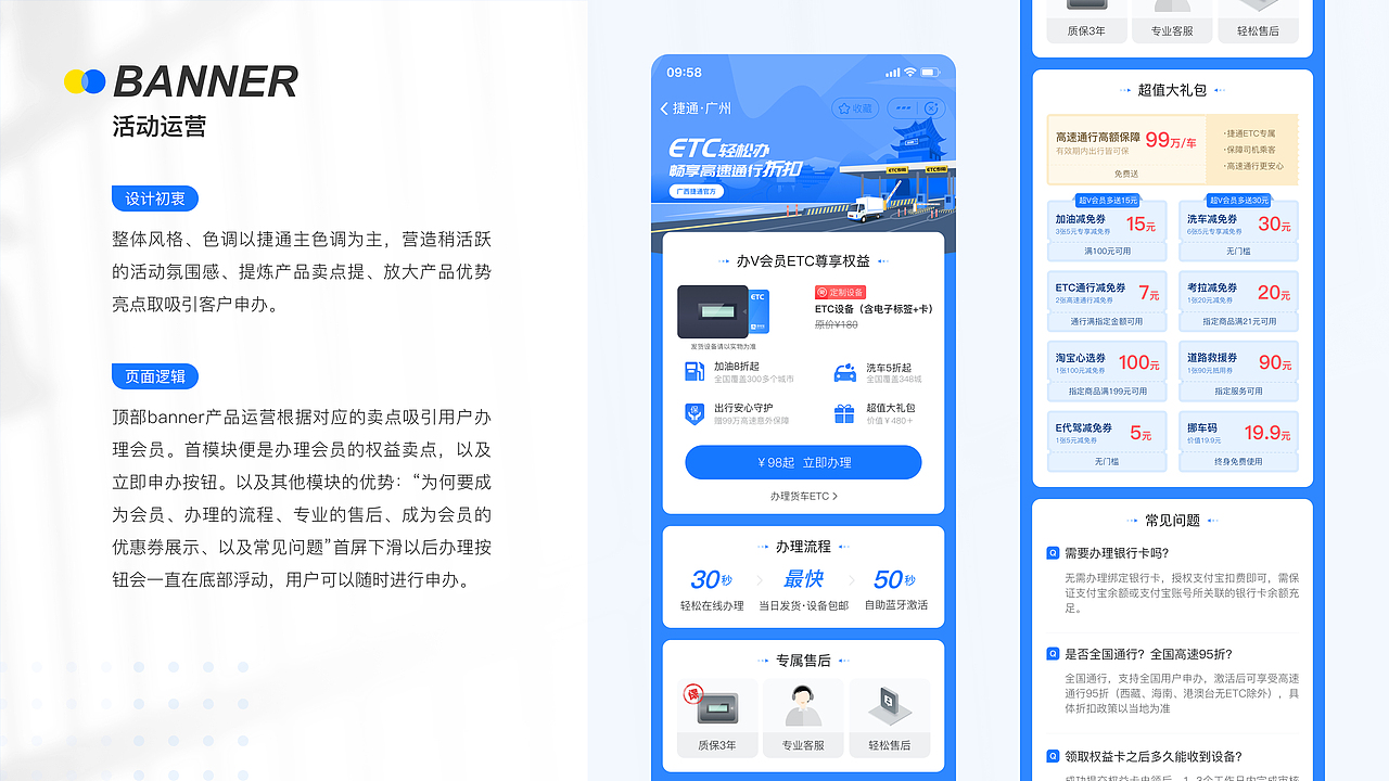 2020～2022作品集（图ZMzEwNjk3OTUy） - 交互/UE - 站酷设计师哦豁la原创素材 - 站酷ZCOOL