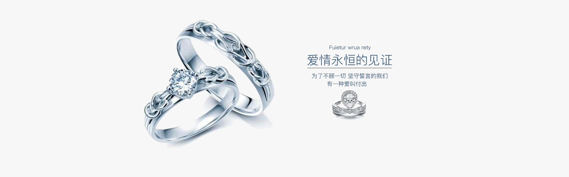 电商banner图|网页|banner/广告图|一颗疯狂的大白菜 - 原创作品 - 站