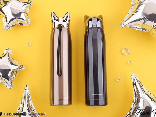 HelloDream【闪电狐保温杯】官方产品拍摄图