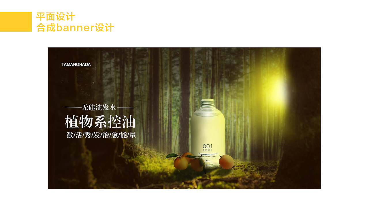 作品集（图ZMTUyNTUzMDcy） - PPT/Keynote - 站酷设计师晨晨晨晨晨晨曦原创素材 - 站酷ZCOOL