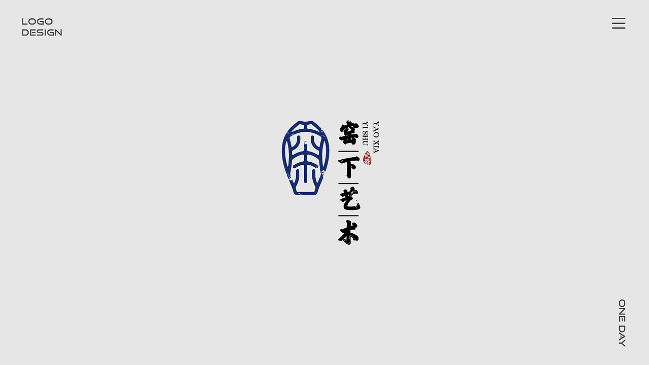 [LOGO]合集-壹（图ZMTU1NDMyODQw） - Logo - 站酷设计师HHHHHz_原创素材 - 站酷ZCOOL