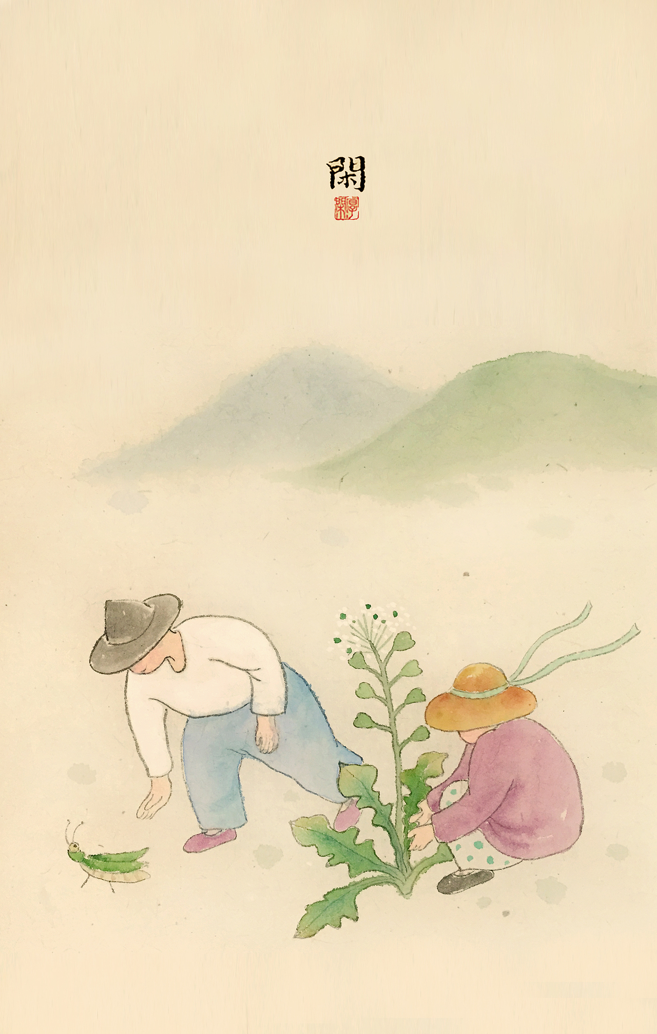 生在虫草间（图ZMTU1NjcxNzky） - 艺术插画 - 站酷设计师厚闲原创素材 - 站酷ZCOOL