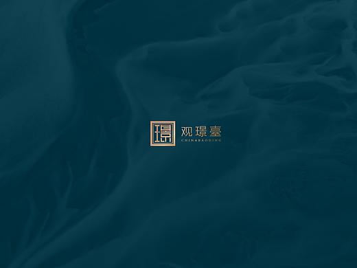 保定·观璟臺视觉方案执行方案（提交版）