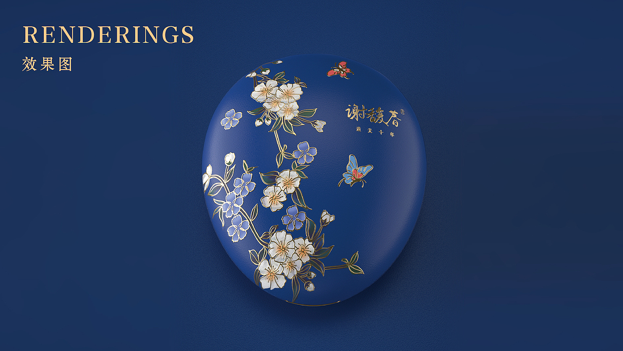 謝馥春鴨蛋粉設(shè)計(jì)（圖ZMjMzMTk1NTEy） - 包裝 - 站酷設(shè)計(jì)師愛(ài)吃肉的小王原創(chuàng)素材 - 站酷ZCOOL