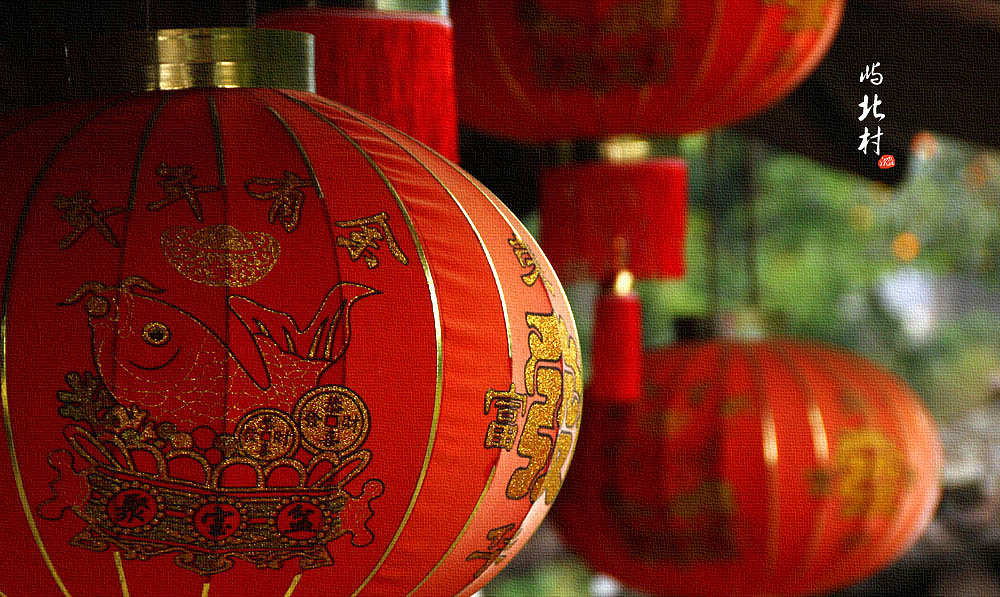 温州雁荡山 摄影作品（图ZMTM0NjQ0ODA=） - 风光摄影 - 站酷设计师黑麒麒原创素材 - 站酷ZCOOL