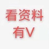 合肥展厅设计的头像