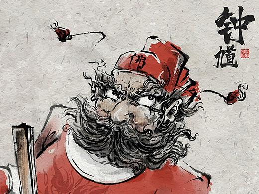 《钟馗》（个人主页-ZNTQ3ODQ3NzY=） - 艺术插画 - 站酷设计师潜望镜工作室原创素材 - 站酷ZCOOL