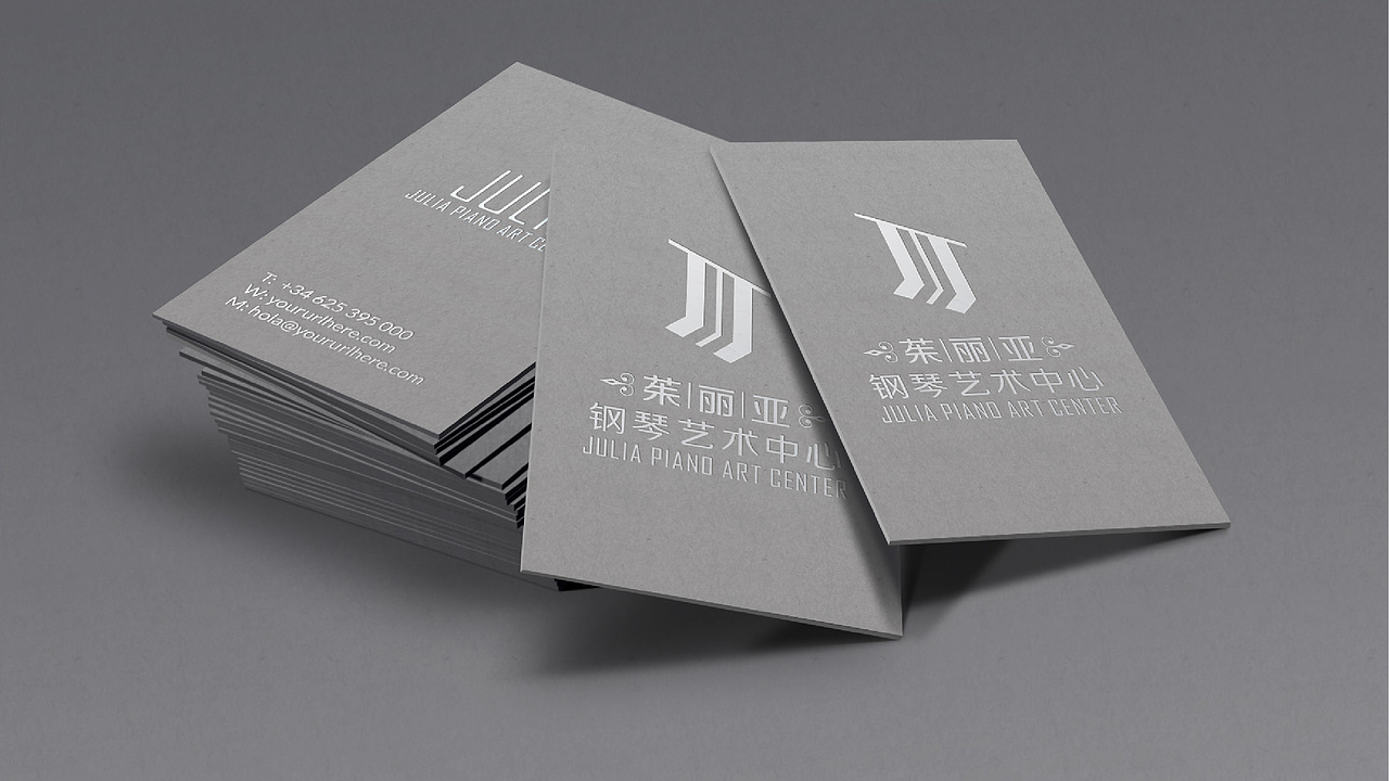茱丽亚钢琴艺术中心（图ZMTk2MTQxODg=） - Logo - 站酷设计师灰石头原创素材 - 站酷ZCOOL