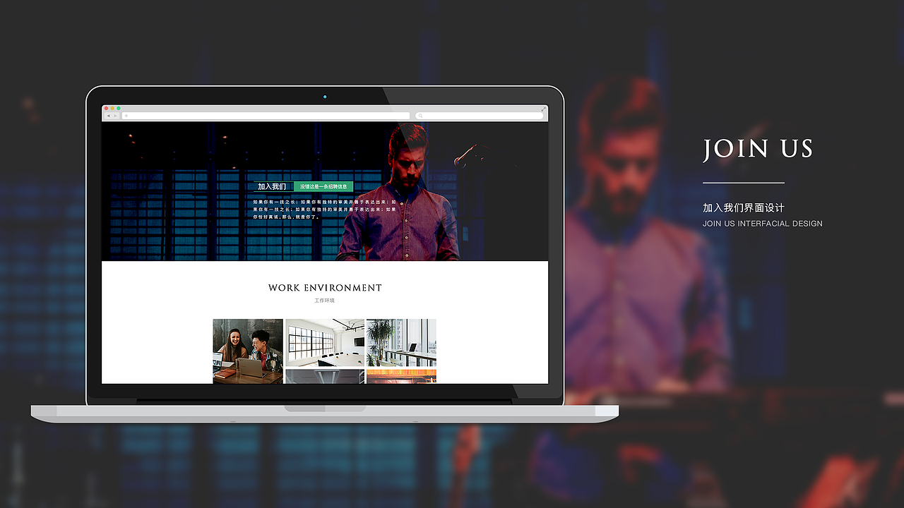 作品集（图ZMTIxNzgxNjky） - 其他UI - 站酷设计师凯文皮尔斯原创素材 - 站酷ZCOOL