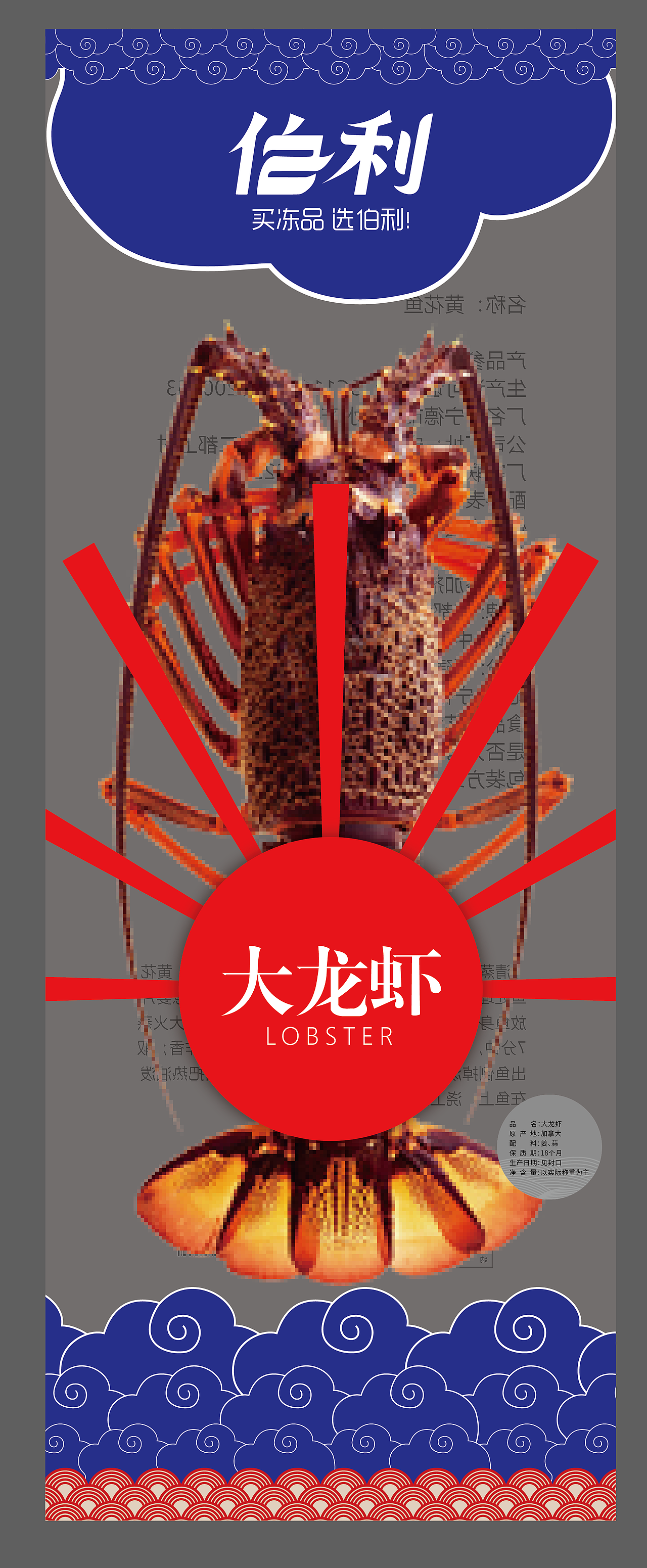 包装设计（图ZMTc3MTY5MTc2） - 包装 - 站酷设计师成长的小麦原创素材 - 站酷ZCOOL