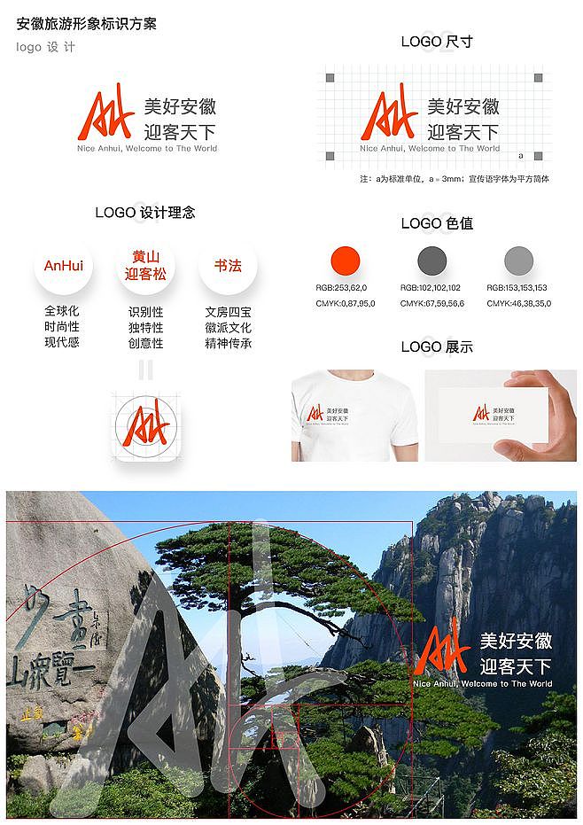 插画作品（图ZMTg0ODIyNDQ4） - 商业插画 - 站酷设计师keep365原创素材 - 站酷ZCOOL