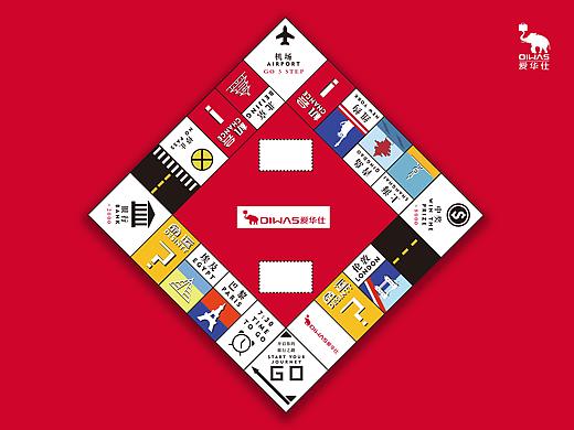 第十二届大广赛获奖作品(湖南赛区)