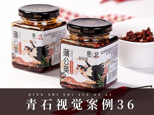 太原青石摄影设计蒲公英香辣油辣椒酱