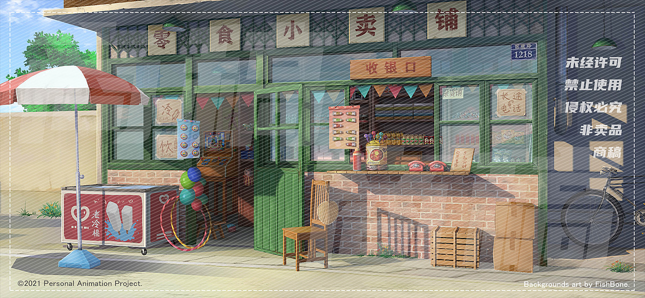 二次元日式场景-学校小卖铺商店