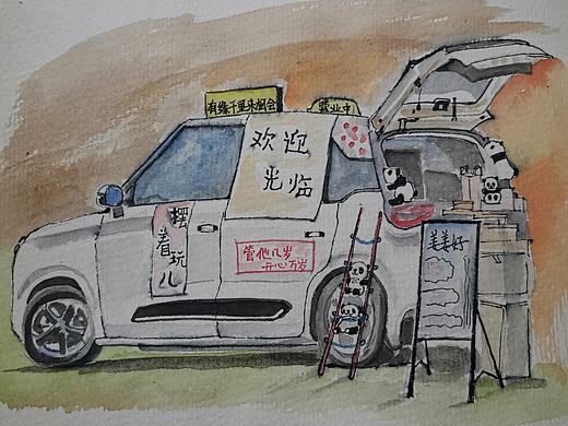 摆摊