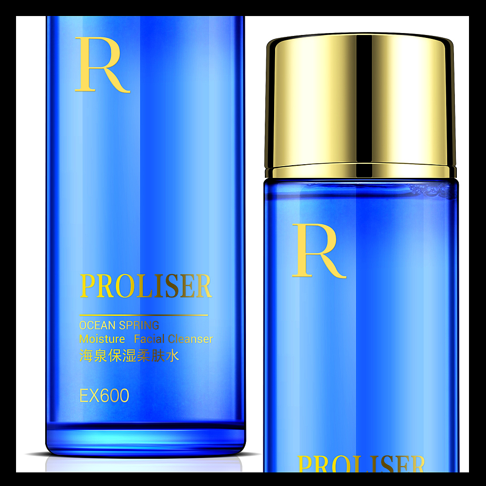 化妆品产品海报精修修图【附练习文件】