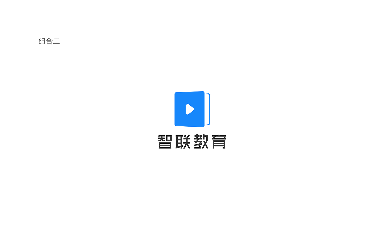 部门品牌升级（图ZMTM0MTYxODMy） - 品牌 - 站酷设计师pinggu原创素材 - 站酷ZCOOL