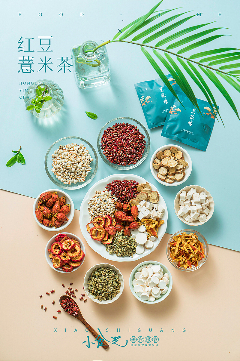 花茶 养生茶拍摄（图ZMjA2MTA1NzA4） - 产品摄影 - 站酷设计师小食光摄影原创素材 - 站酷ZCOOL