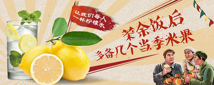 五一活动banner（图ZMTEzMDkyNTIw） - 运营设计 - 站酷设计师耶耶耶耶佬原创素材 - 站酷ZCOOL