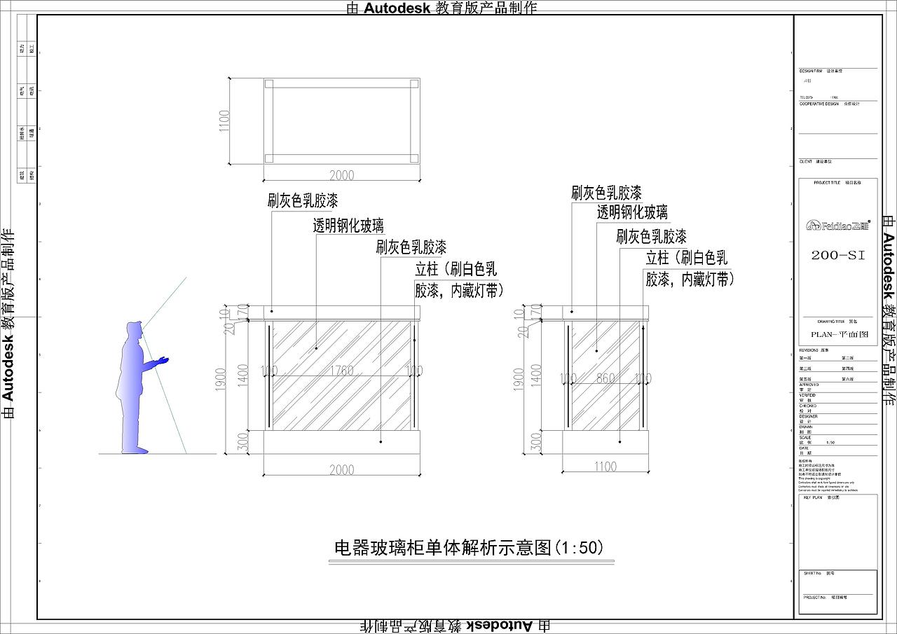 展会展馆设计（图ZMTg0Nzc3NzM2） - 展陈设计 - 站酷设计师zzcalex原创素材 - 站酷ZCOOL