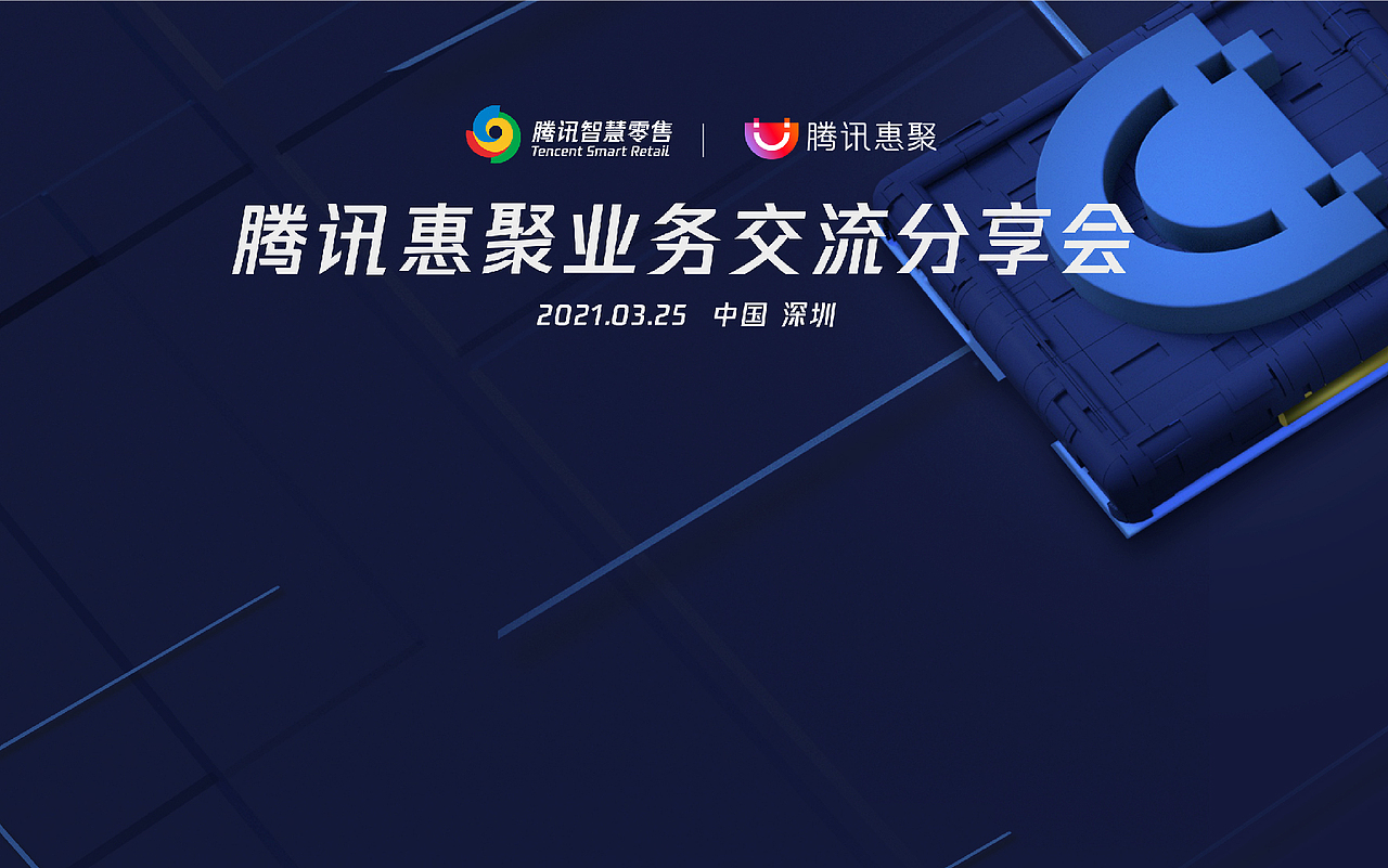 饭会醒2022作品集（图ZMjg5NTQzMjA0） - 其他平面 - 站酷设计师FANVISION视觉原创素材 - 站酷ZCOOL