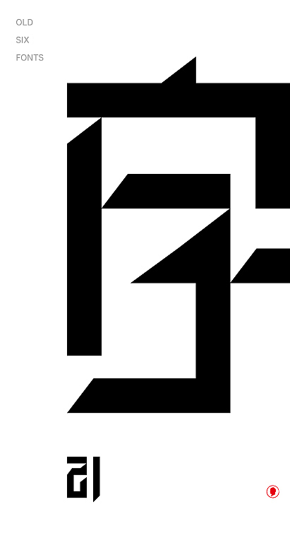 王老六——字愈孤独