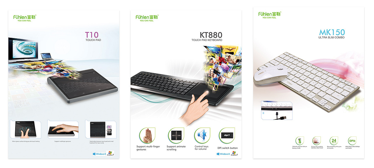 国外键鼠展会海报（图ZMjEwNTA3MDg0） - 海报 - 站酷设计师348751686原创素材 - 站酷ZCOOL