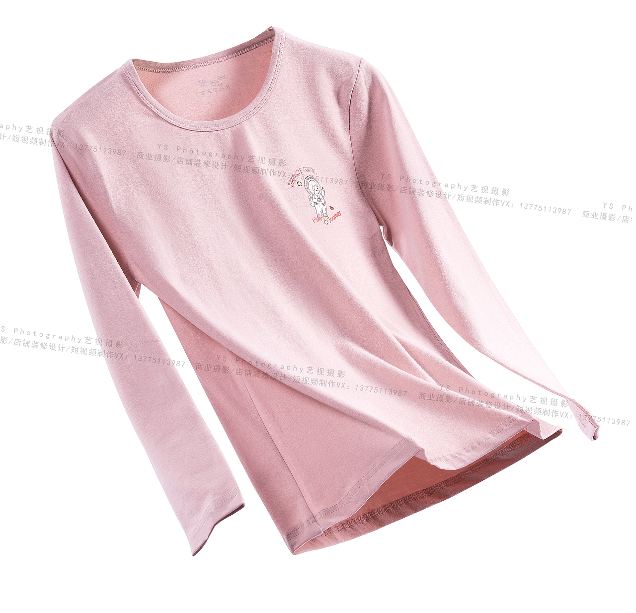 莱卡秋衣裤拍摄