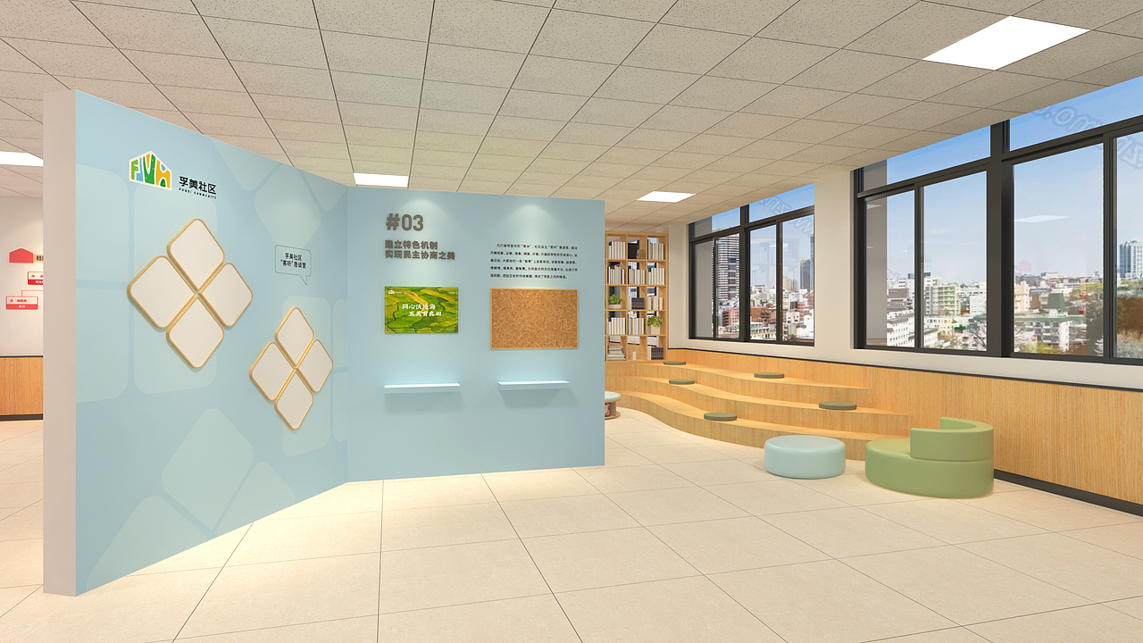 厦门社区党群服务中心设计 孚美社区 BY SHAOSEE（图ZMjk1MzE5MjY0） - 其他空间 - 站酷设计师稍喜公共空间原创素材 - 站酷ZCOOL