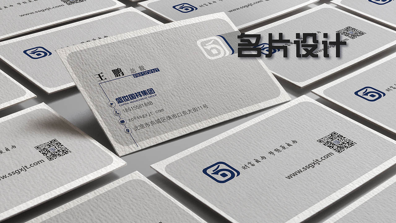 2016.08~2017.07作品整理（图ZODYyODgzOTI=） - 软件界面 - 站酷设计师thelaurayoung原创素材 - 站酷ZCOOL