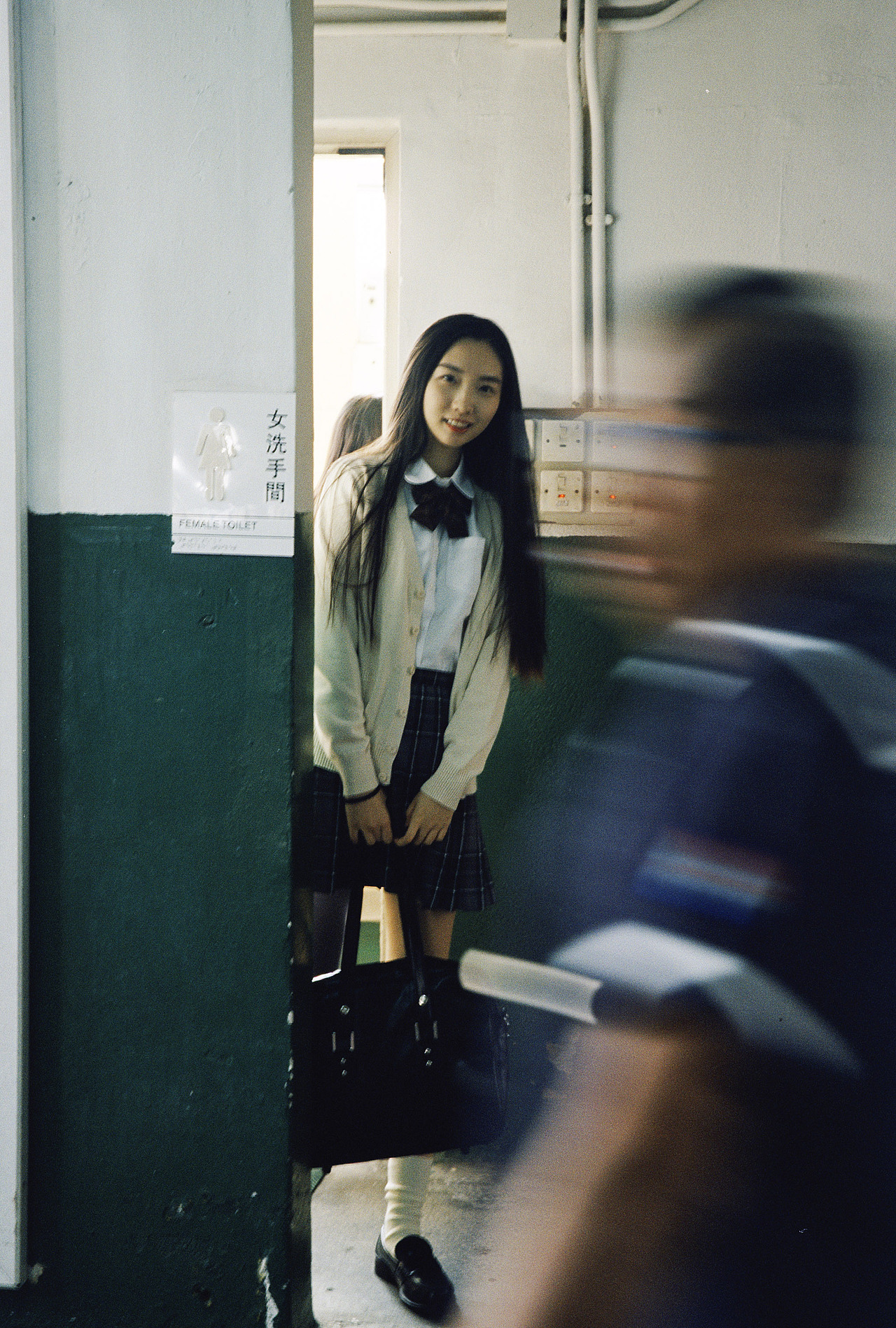 港岛菲林——松岛圆圆子