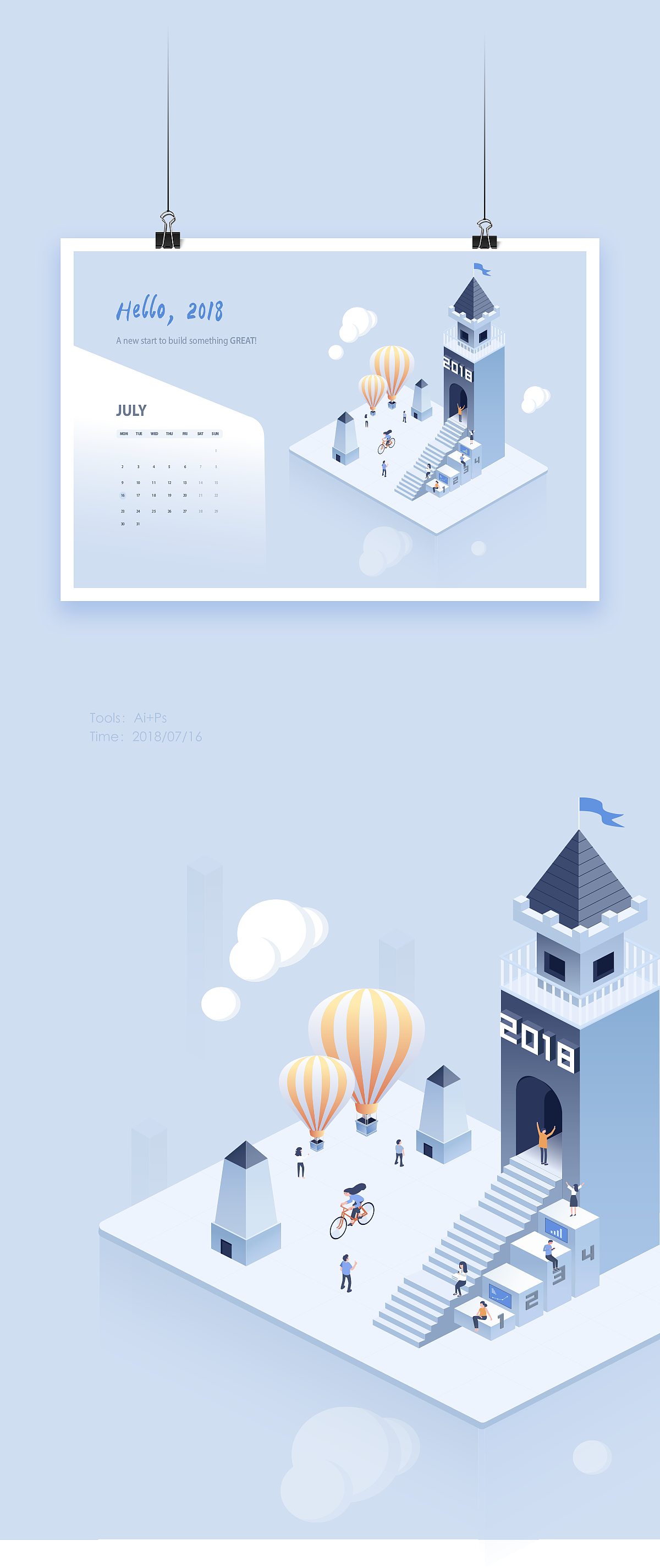 2.5D插画设计（图ZMTIzMzY3NDI0） - 创作习作 - 站酷设计师黄昏后约人SDID原创素材 - 站酷ZCOOL