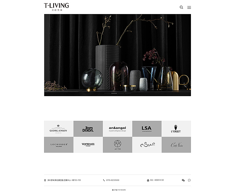 网页作品（图ZMjY0OTI2NDQ4） - 其他网页 - 站酷设计师光宇原创素材 - 站酷ZCOOL