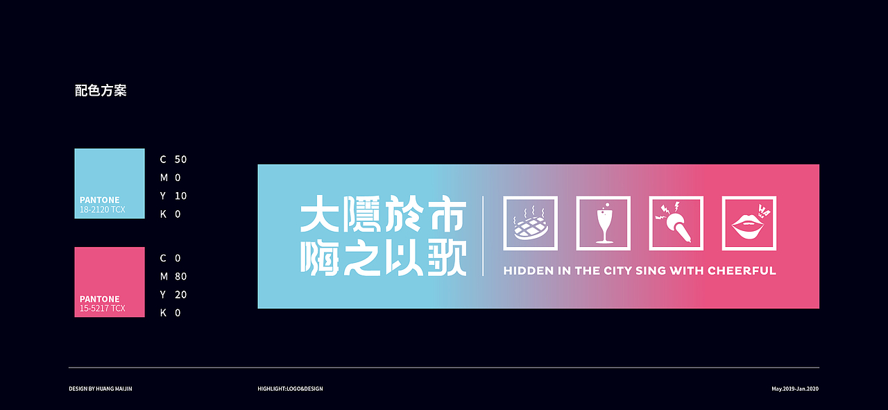 锦集+（图ZMTkzNDkyMzY4） - 其他平面 - 站酷设计师竹筱笙原创素材 - 站酷ZCOOL