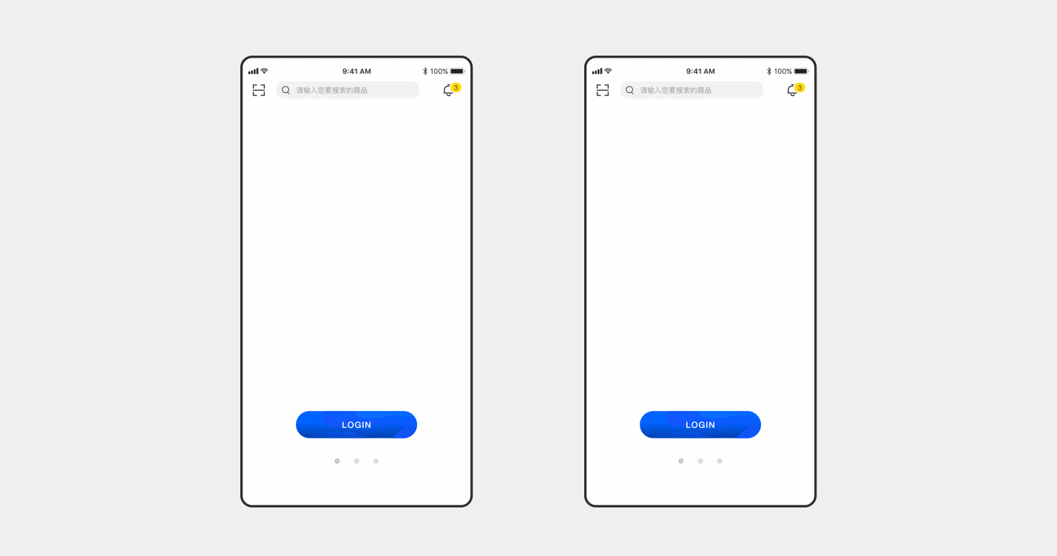 大河申通品牌设计