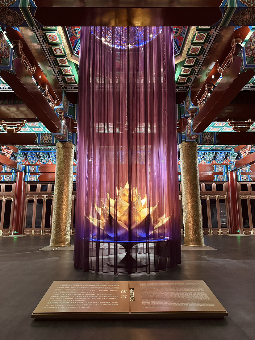 博物馆（图ZMzQ4NjA2MDYw） - 展陈设计 - 站酷设计师精益喵原创素材 - 站酷ZCOOL