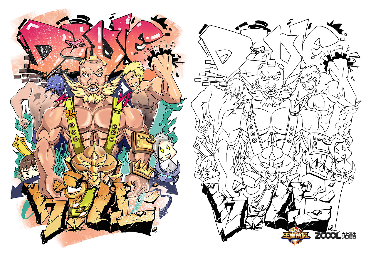 王者荣耀系列（图ZOTA0NjczNDA=） - 图案 - 站酷设计师张鸠鸠原创素材 - 站酷ZCOOL