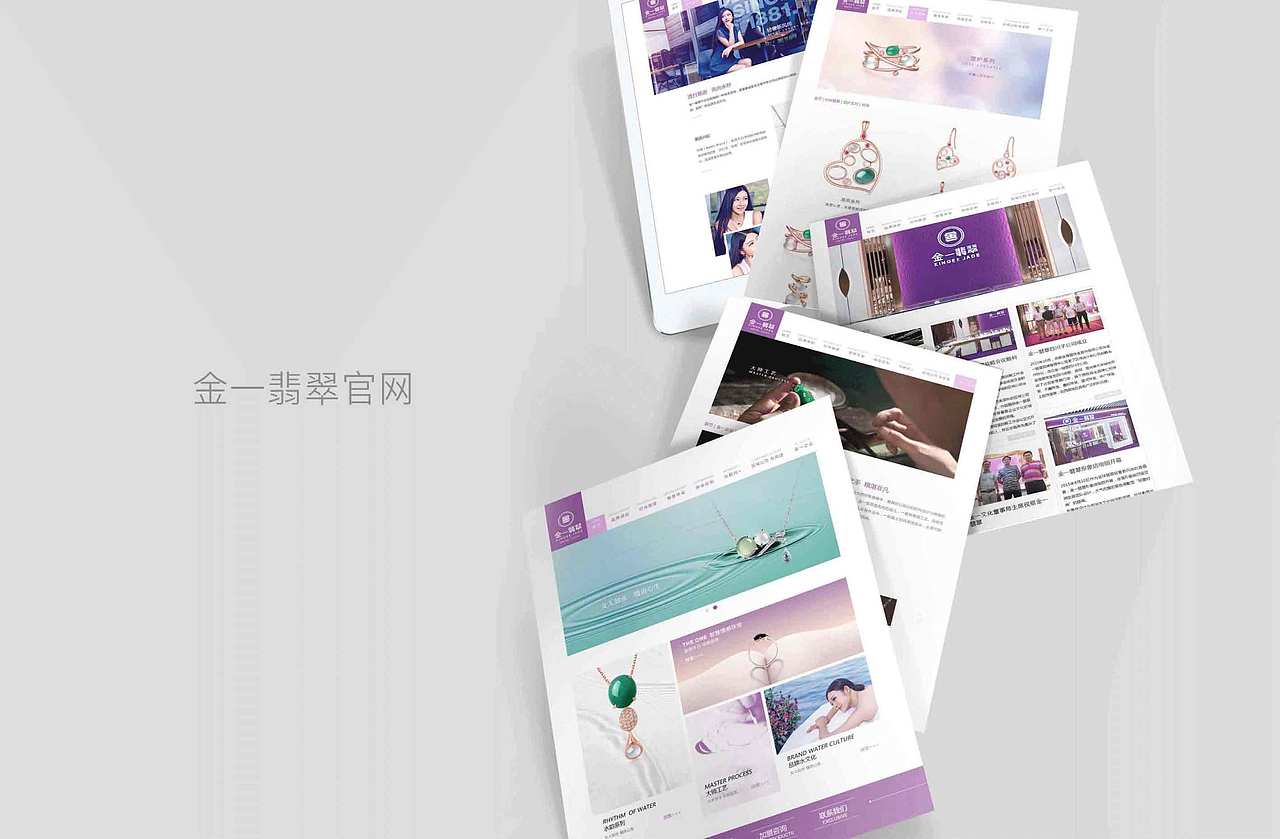 简历（图ZMTA2NjE4MzM2） - APP界面 - 站酷设计师hunannnnnn原创素材 - 站酷ZCOOL